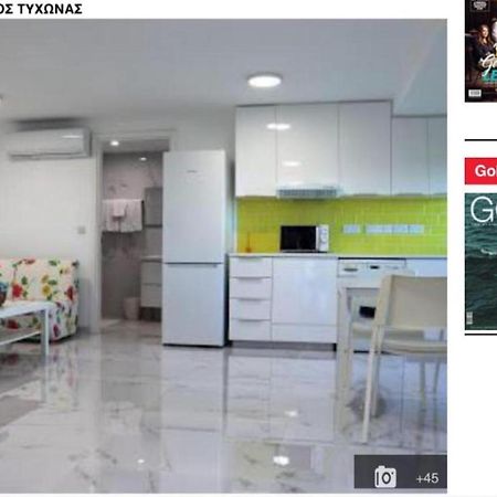 Yellow Studio Brand New Limassol Luaran gambar