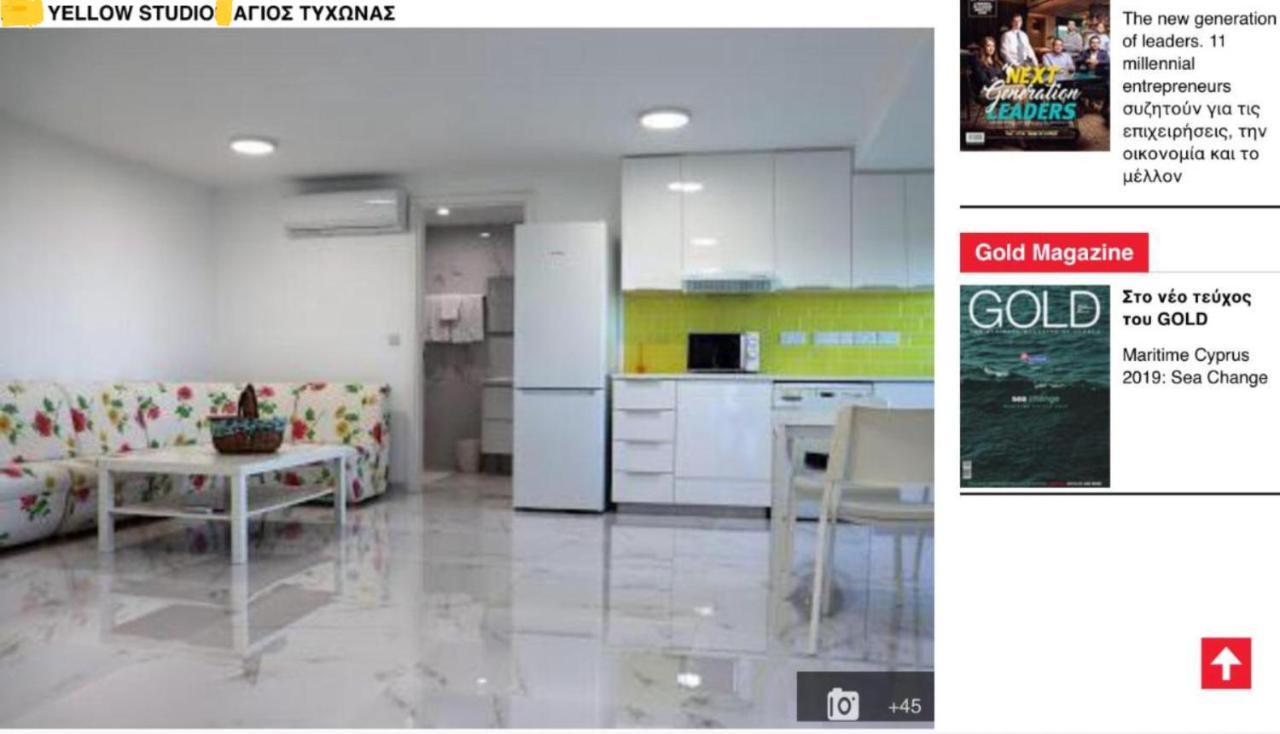 Yellow Studio Brand New Limassol Luaran gambar